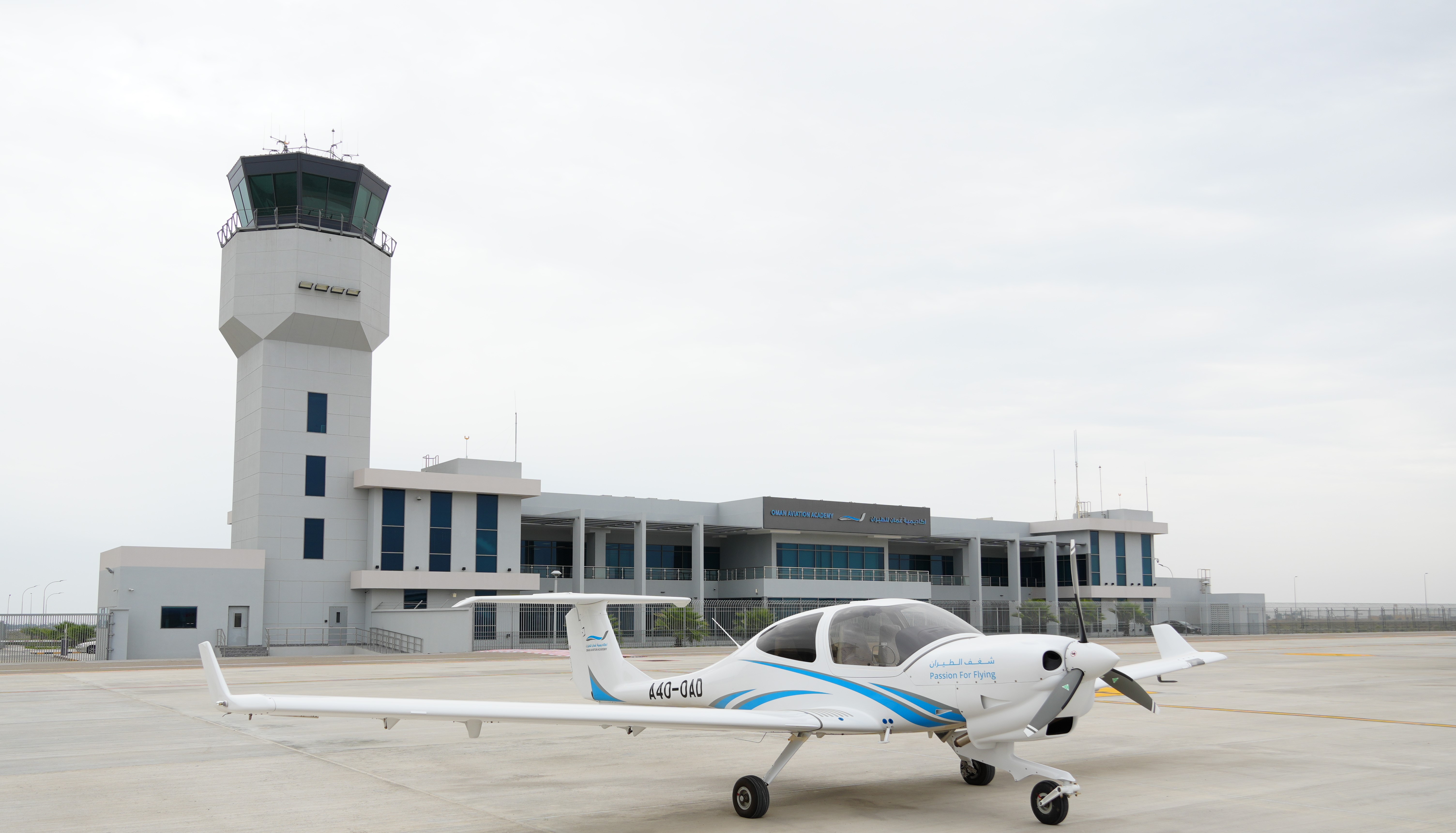 OAA Academy Building